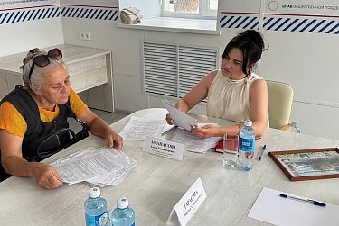 Депутат Заксобрания Елена Афанасова провела прием граждан